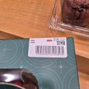 홈플러스 몽블랑제 딸기초코생크림 케이크 2호 내돈내산 후기 가격도 저렴하고 맛있는 케이크