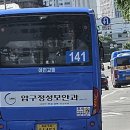 아진1로 이미지