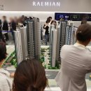 새가정공인중개사사무소 이미지