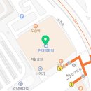 비엠케이에프앤비