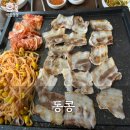 별미일번가 동콩 | 대전 노은동 찐현지인 맛집 대패삼겹살 동콩