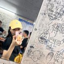 만선밴댕이 이미지