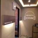 판타스틱코인노래연습장 성남단대오거리점 이미지