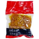 그린 웰푸드