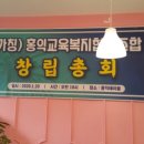 홍익테이블 이미지