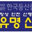 양재역 11번출구 옆 이미지