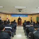 서천소방서-18 이미지