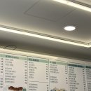 커피마마퀸 내동점 이미지