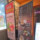 [망원시장 맛집] 전국일 김치삼겹 가성비 폭발하는 한돈 모둠 세트 솔직 후기!