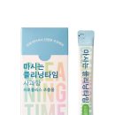 더 클리닝 이미지