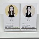 롬왁싱 | 청주 충대 눈썹전문 실장님께 받은 “롬왁싱” 속눈썹 펌 후기