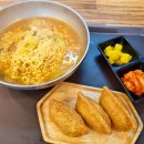 미미꼬마김밥 이미지