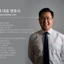 세무법인한원 - 강남구 역삼로 113 | 세무법인한원