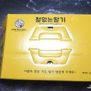 한우림농장 네이버블로그