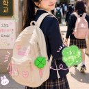 콩이네리본 | 네잎클로버 키캡 키링 🍀 눌러서 반짝! 스트레스 해소 키치템 추천
