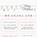 아우내도서관 이미지