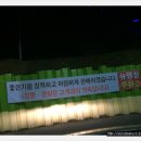명성주유소 이미지