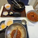 어진뜰분식집
