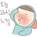 신설동역 12번출구 이미지