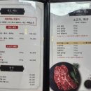 유미관