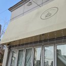 룽디저트 네이버블로그