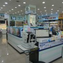 (주)스카이원