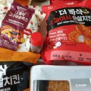 삼광약품 이미지