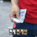 호텔마린 | 가성비 호캉스 풀장으로 추천하는 인천파크마린호텔 수영장 후기(feat. 예쁜 모노키니 브랜드 추천)
