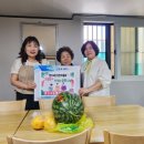 만수경로당 이미지