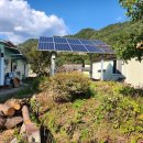 인제공인중개사사무소 이미지