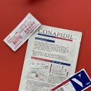 라비에 에스테틱 이미지