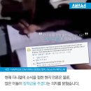 맥도날드 앞 이미지