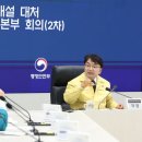 중앙안전 이미지