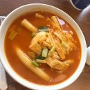 중촌마을어린이도서관(짜장) | DMC 수색동 떡볶이 총정리] 나정분식, 맛있는집, 밀밀밀 등 분식집 떡볶이 맛집 투어 - 내돈내산 후기
