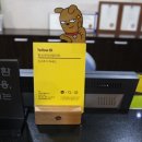 신사이사랑치과