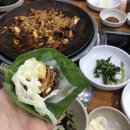 치킨신드롬 덕천시장점 네이버블로그