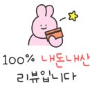 정닭 이미지