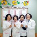 아트빌어린이집 이미지