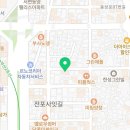 지에스25 전포사잇길점 이미지