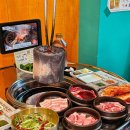 더셰프연탄불고기&한돈곰탕 | 교대역 연탄구이 맛집 추천, 직장인들이 몰리는 감골연탄집 후기