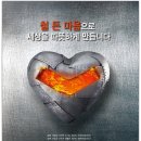 세아디자인 이미지