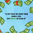 예스로또 이미지