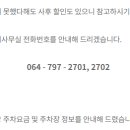 공항기독교 이미지