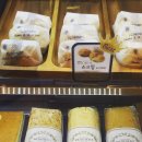 리치몬드 | [서울/마포구] 서울3대 명장 리치몬드제과점 본점 후기