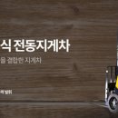 (주)토비기술 이미지