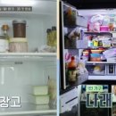 엠지라이프