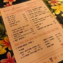 글라글라 이미지