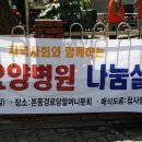 당리본동할머니 이미지