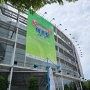 제주특별자치도농업기술원 | 제주JOY감귤농장 김동학 농부의 2026 농업기술박람회 참관 후기