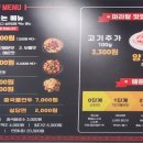 화라공방마라탕다산법조타운
